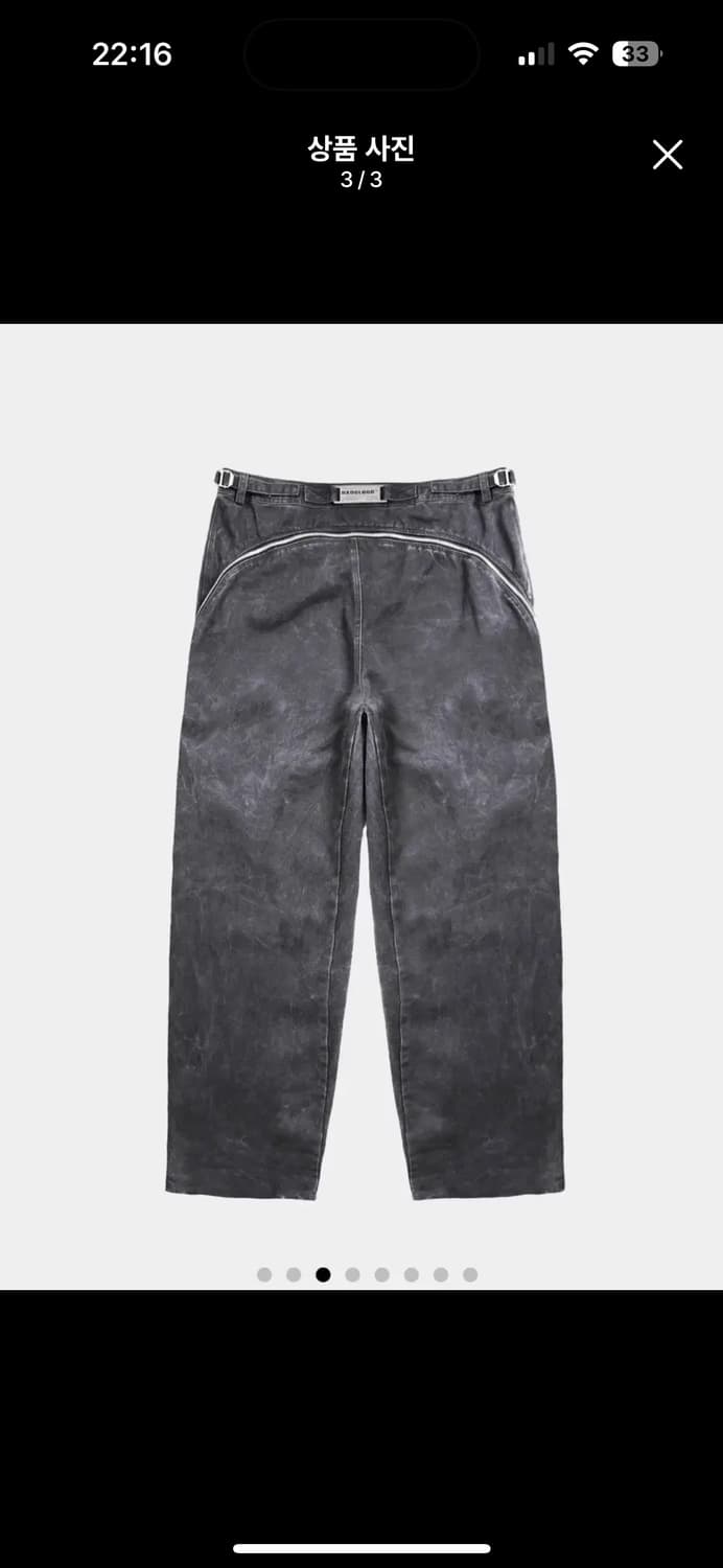 배드블러드 팬츠 상품이미지3