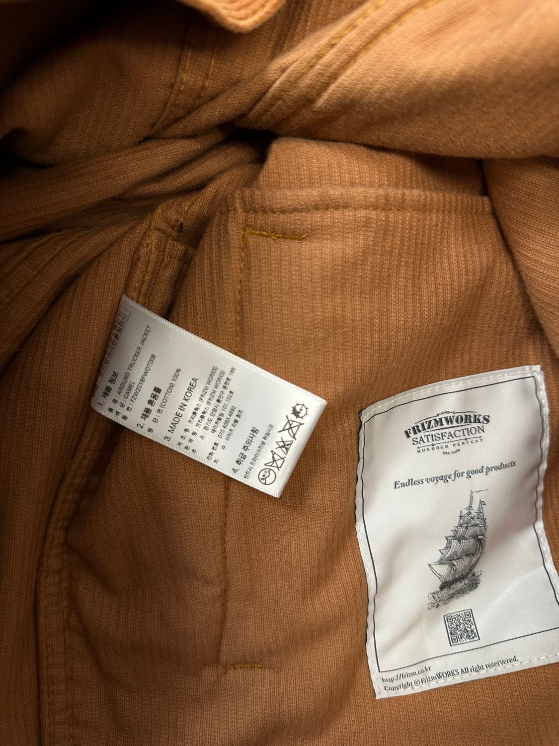 프리즘웍스 코듀 트러커 자켓M 브라운 상품이미지5