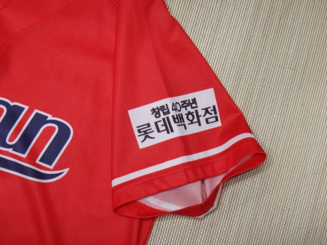 (XL) 롯데자이언츠 야구 동백 부산 유니폼 상품이미지6