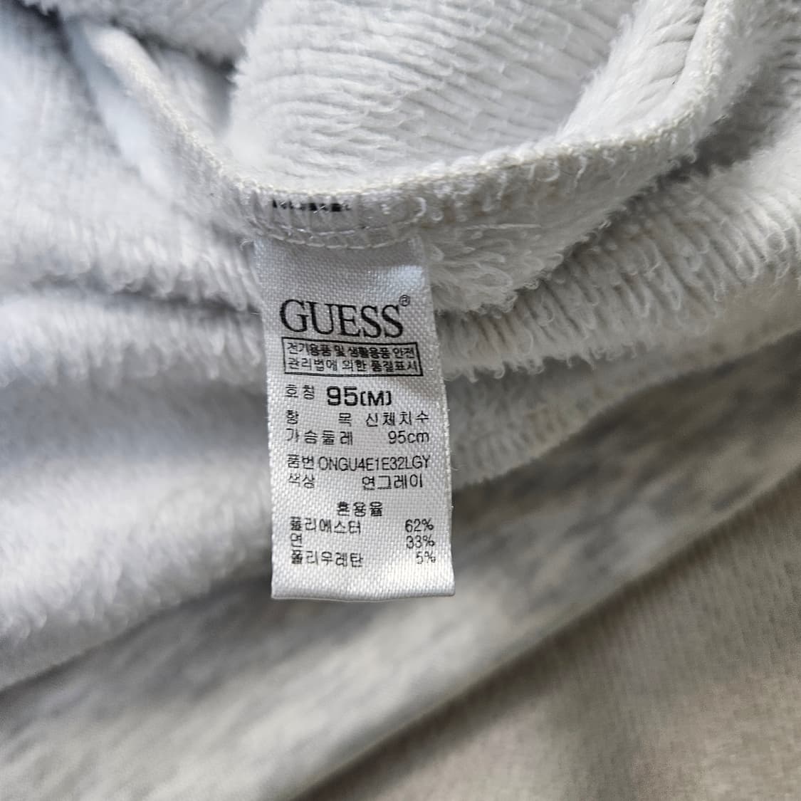 M 게스 여성 빅로고 맨투맨 0320Y 상품이미지3