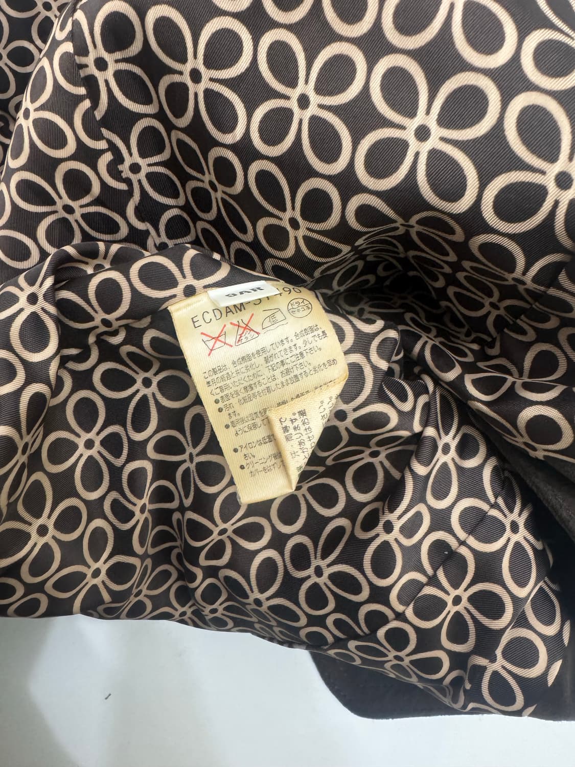 꾸레쥬 자켓 상품이미지4