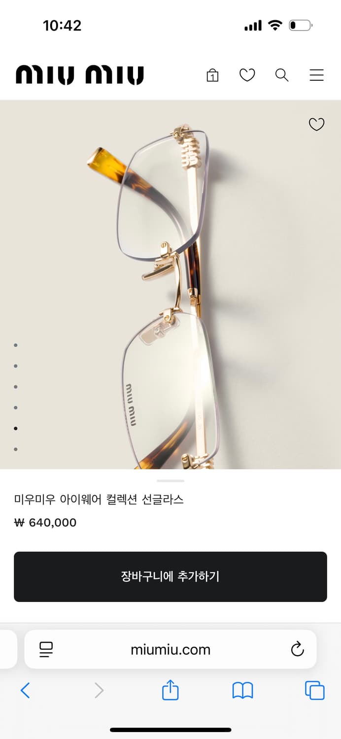 Miu miu 안경  상품이미지4