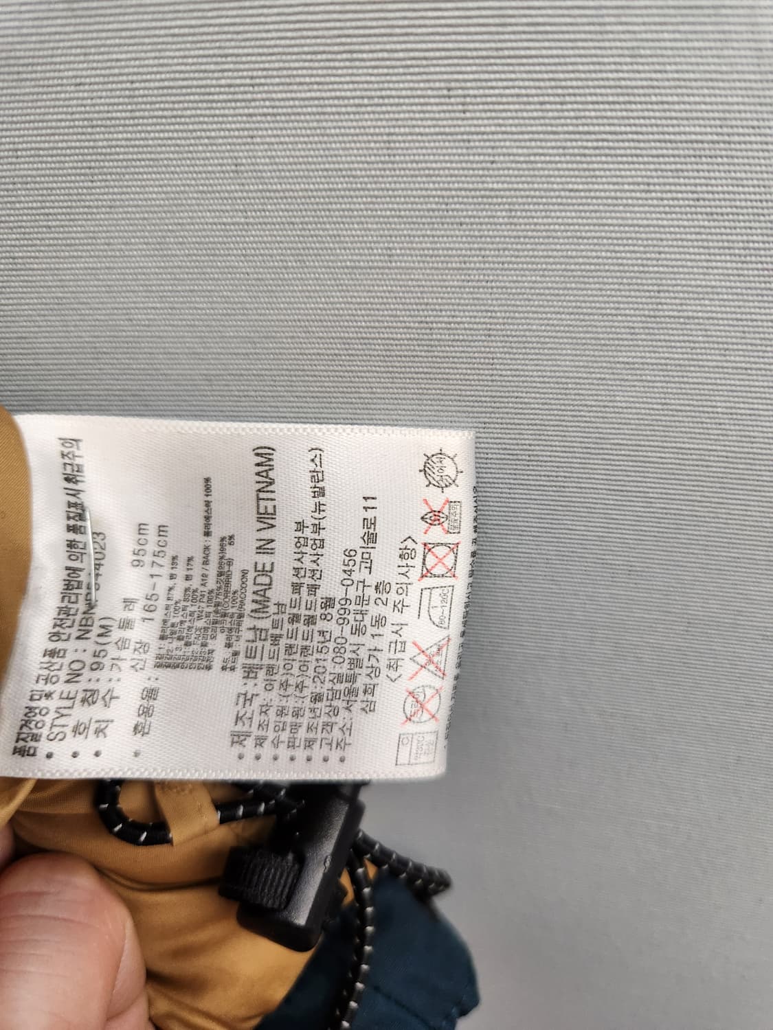 뉴발란스 카메라맨 상품이미지10