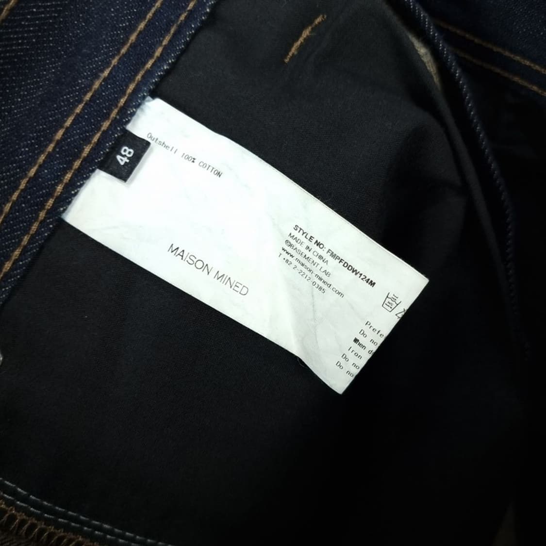 [메종미네드] 와이드 카고 인디고 데님 팬츠 바지 M18257 상품이미지8