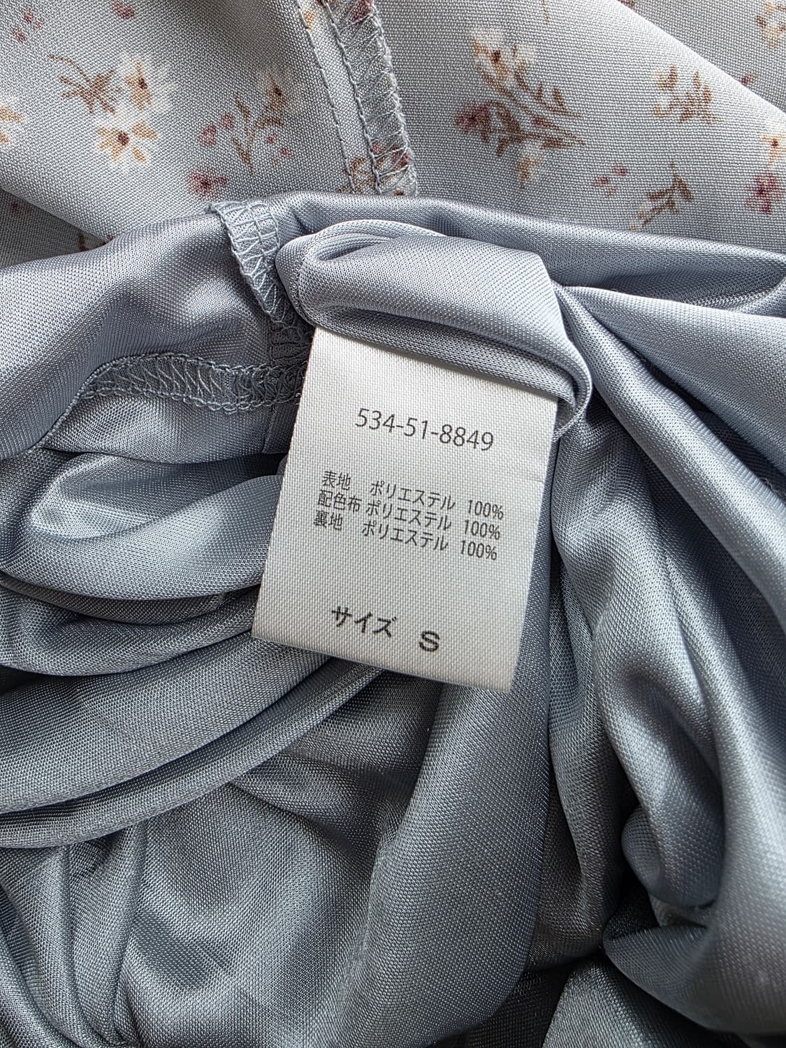 플라워 핀턱 빅카라 원피스 상품이미지3