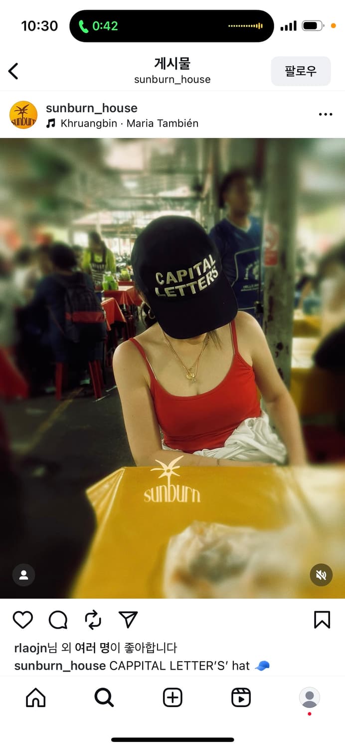 썬번 볼캡 상품이미지1