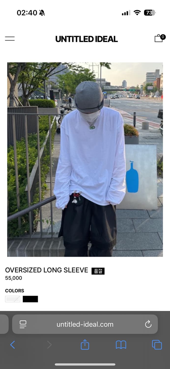언타이틀드 아이딜 오버사이즈 롱슬리브 화이트 OS 상품이미지1