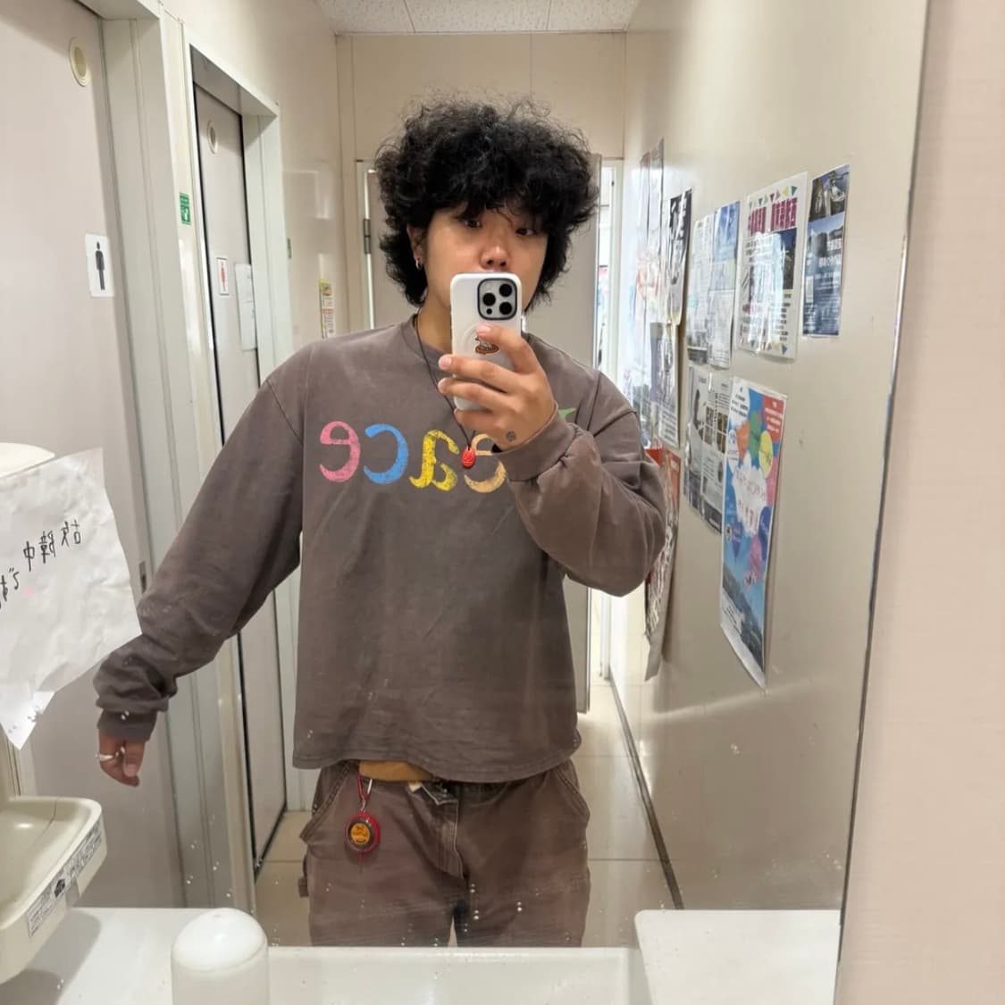 카이소 피스 롱슬리브 페디드 퍼플 상품이미지6