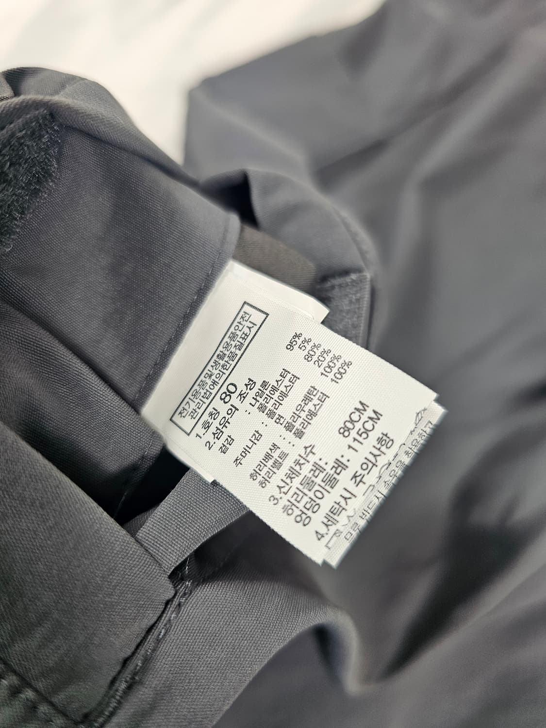 노스페이스디테쳐블팬츠 상품이미지4