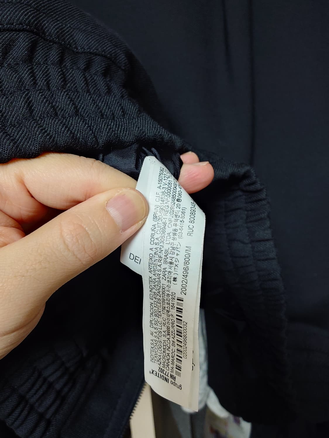 [M] 아더에러 자라 블랙 봄버 자켓 블루종 상품이미지6