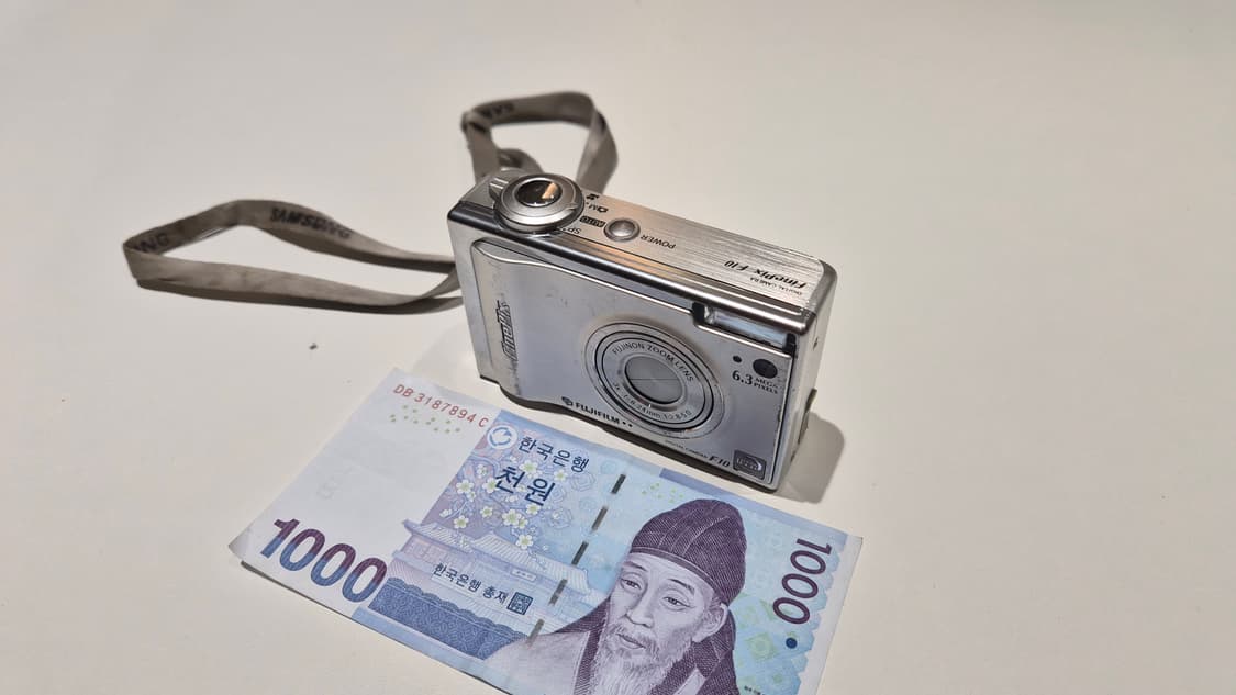 작례O 유튜버 유정 카메라 후지필름 파인픽스 f10 디지털카메라 디카 상품이미지1