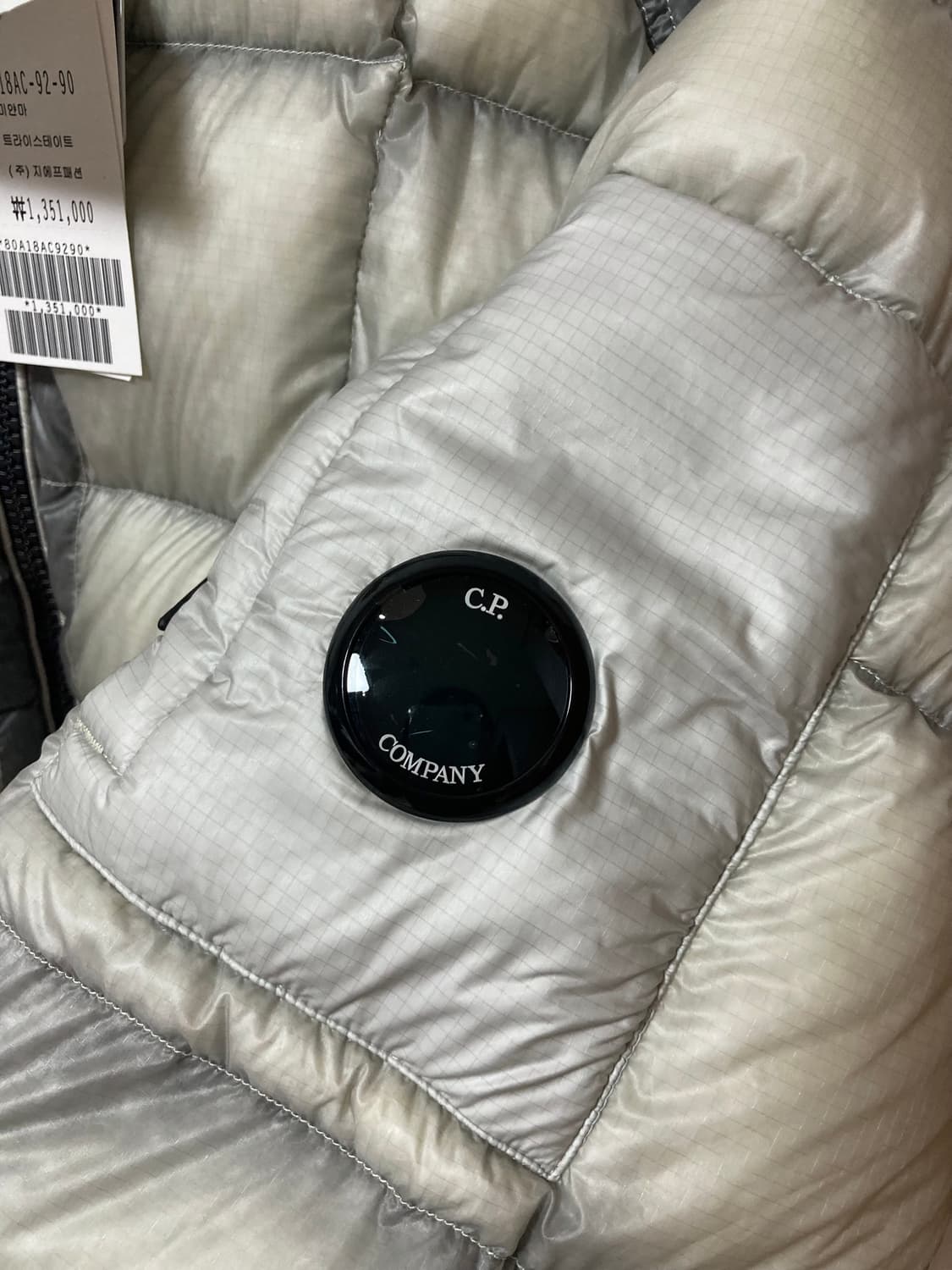 cp컴퍼니 디디쉘 dd쉘 패딩 코리아 익클 s 상품이미지4