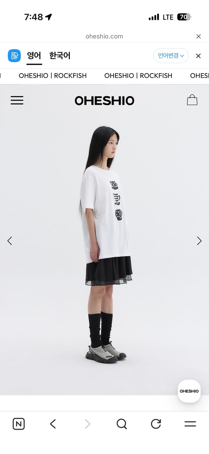 오헤시오 컵 오버핏 티셔츠 상품이미지3
