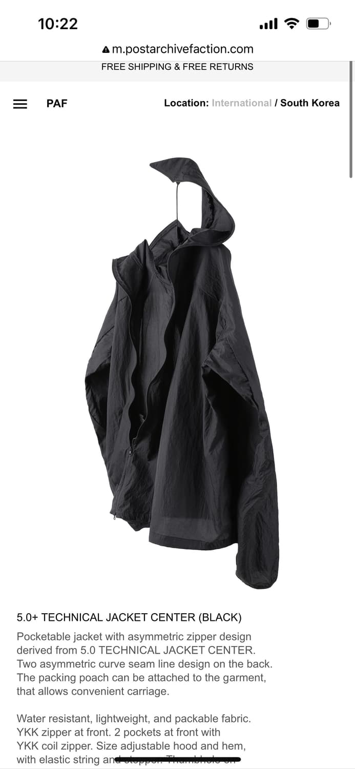 [M]포스트아카이브팩션 5.0+ 테크니컬자켓 센터 상품이미지3