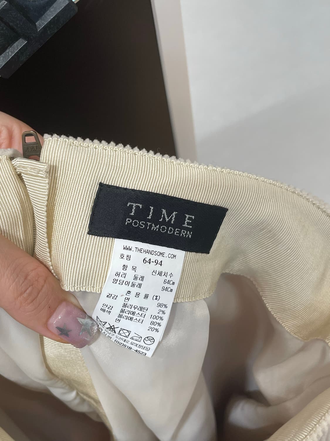 타임 코듀로이 스커트 상품이미지4