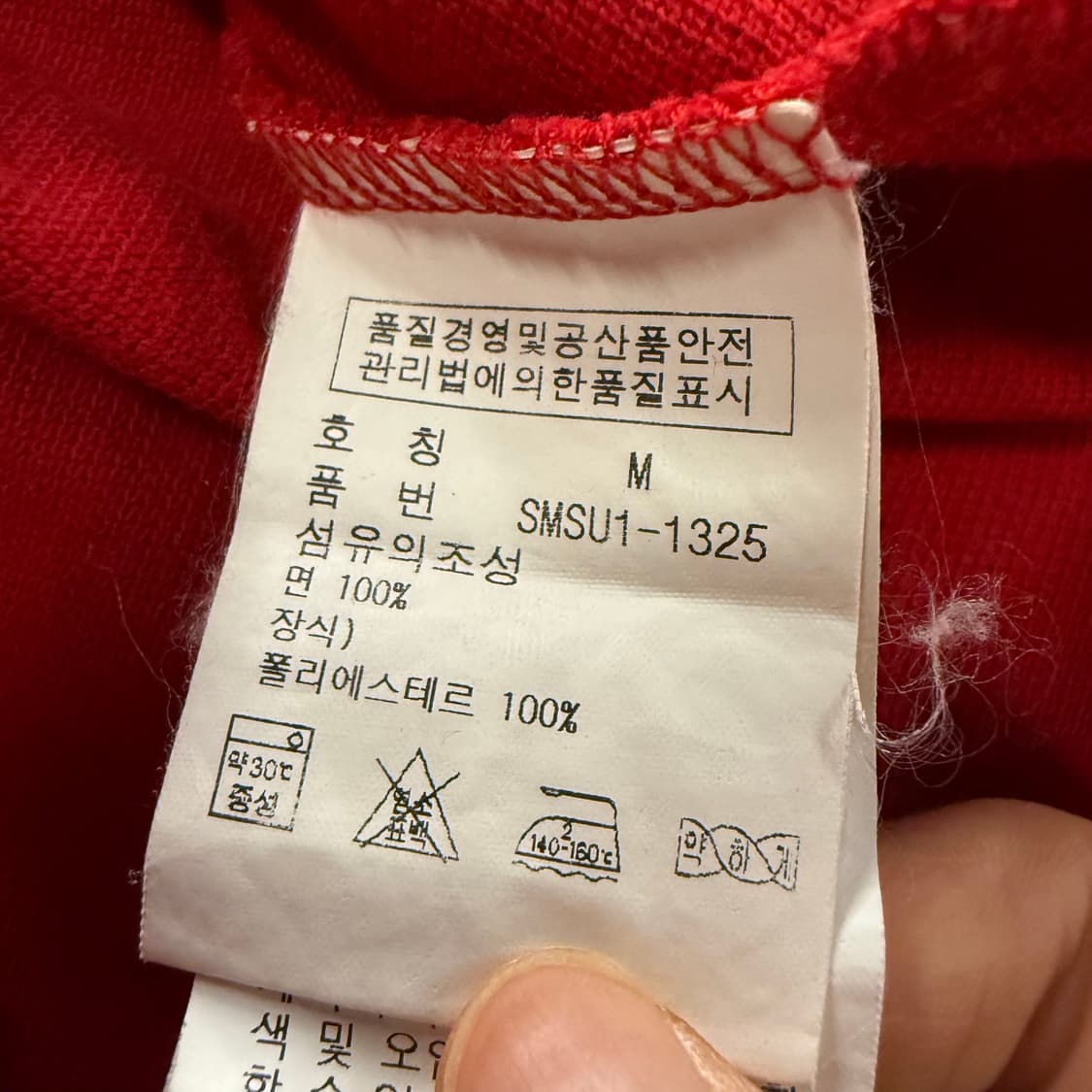 폴로 랄프로렌 레드 스코틀랜드 빅포니 치프키프 카라 PK 반팔 티 상품이미지6