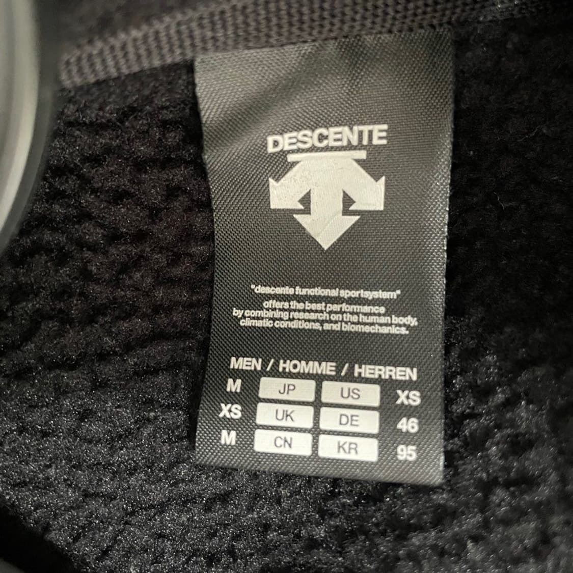 데상트 아우디 후리스 5173 상품이미지5