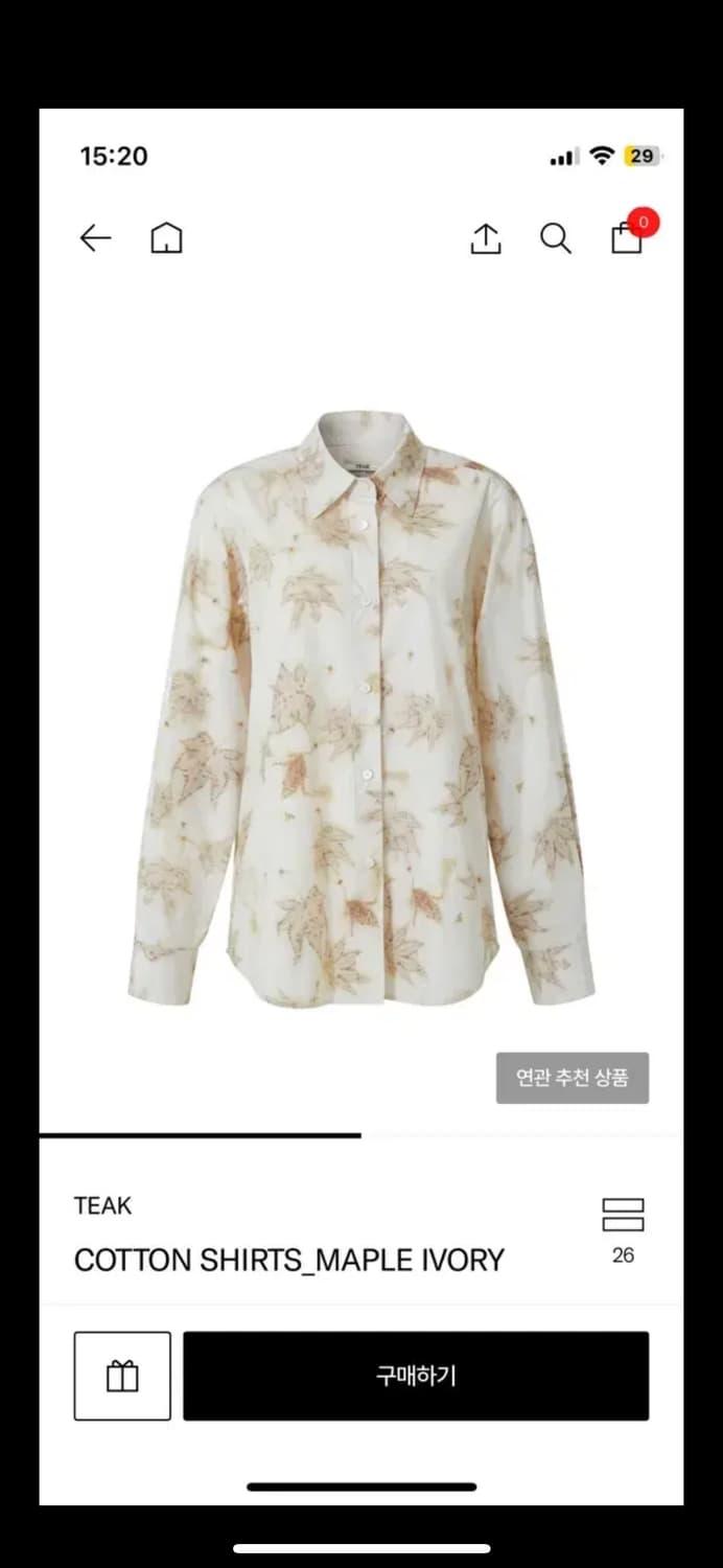 TEAK 티크 셔츠 COTTON SHIRTS_MAPLE IVORY 상품이미지1