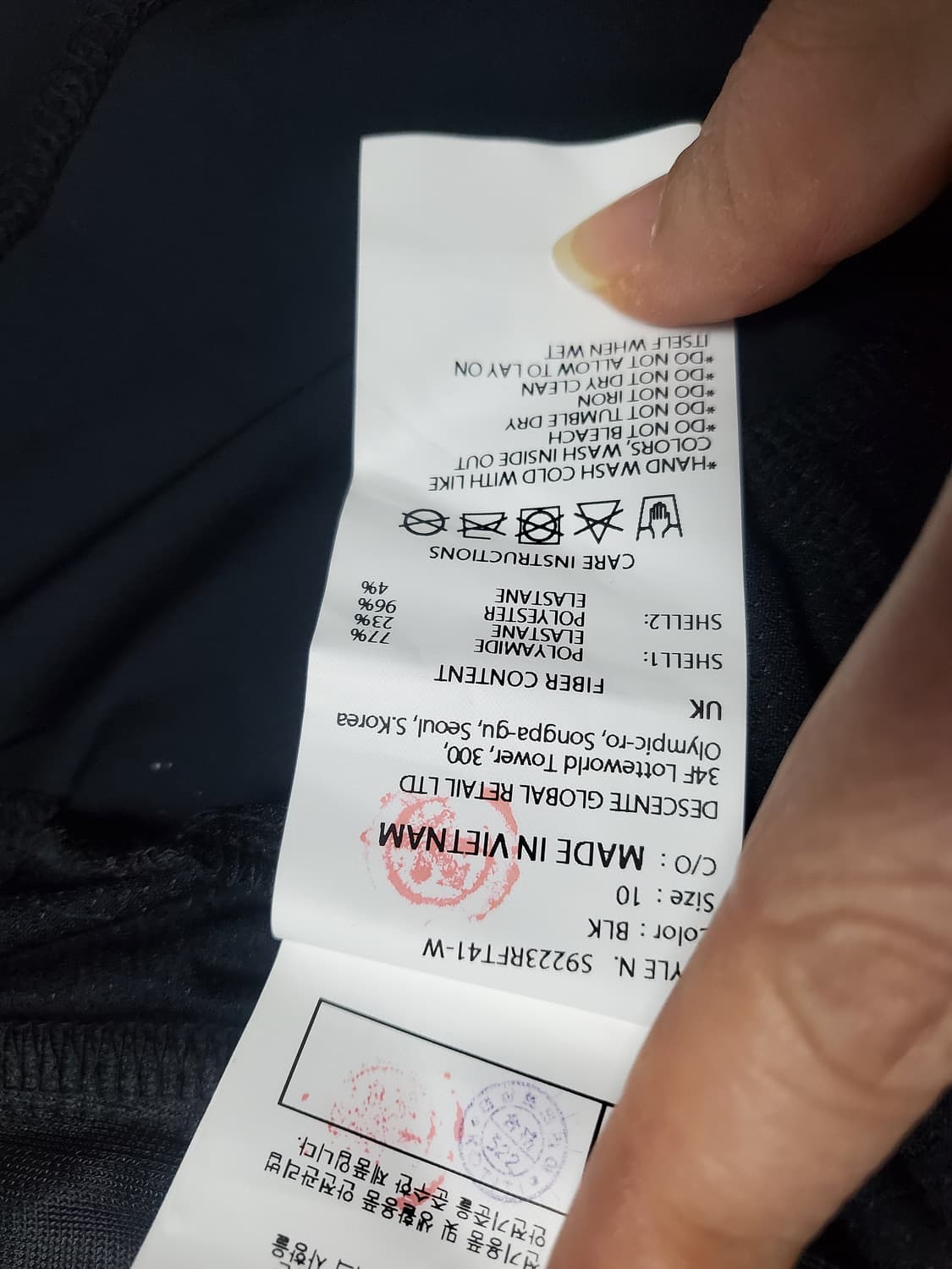 데상트 여성 블랙 집업 L(92) 상품이미지4