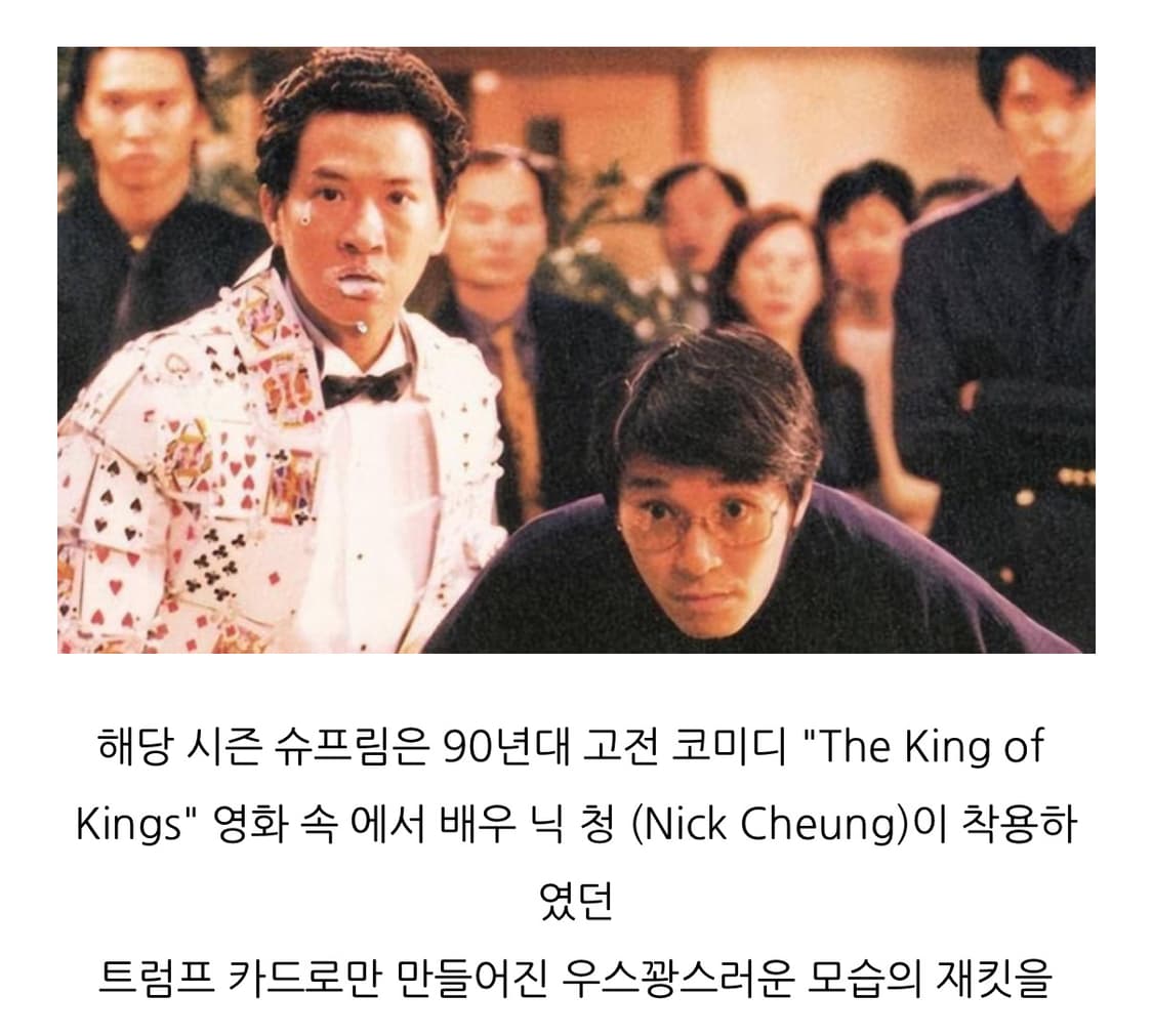 슈프림 양가죽 카드 후디드 레더자켓 미디움 상품이미지8