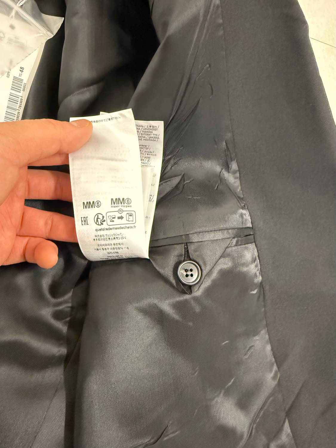 MM6 메종 마르지엘라 프레스드 크리즈 울 블렌드 자켓 상품이미지9