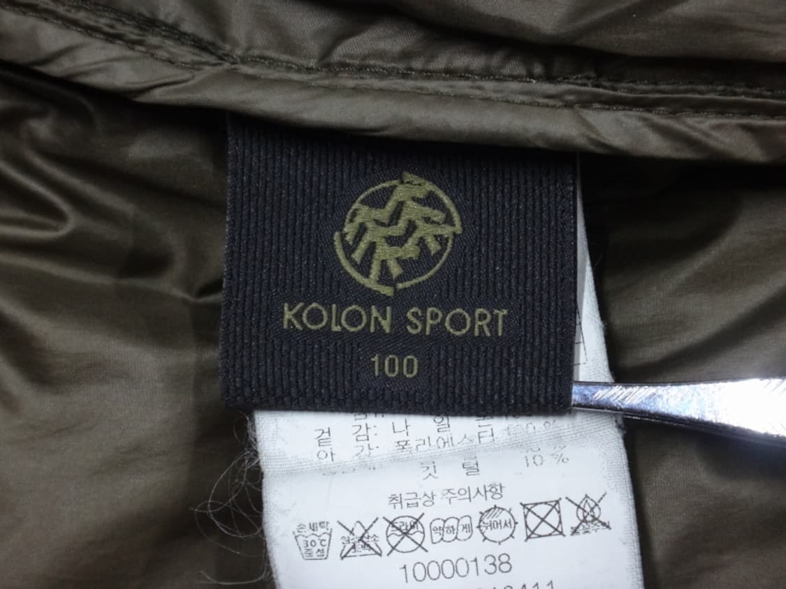 (L/100) 코오롱스포츠 남성 경량 구스다운 패딩 상품이미지8