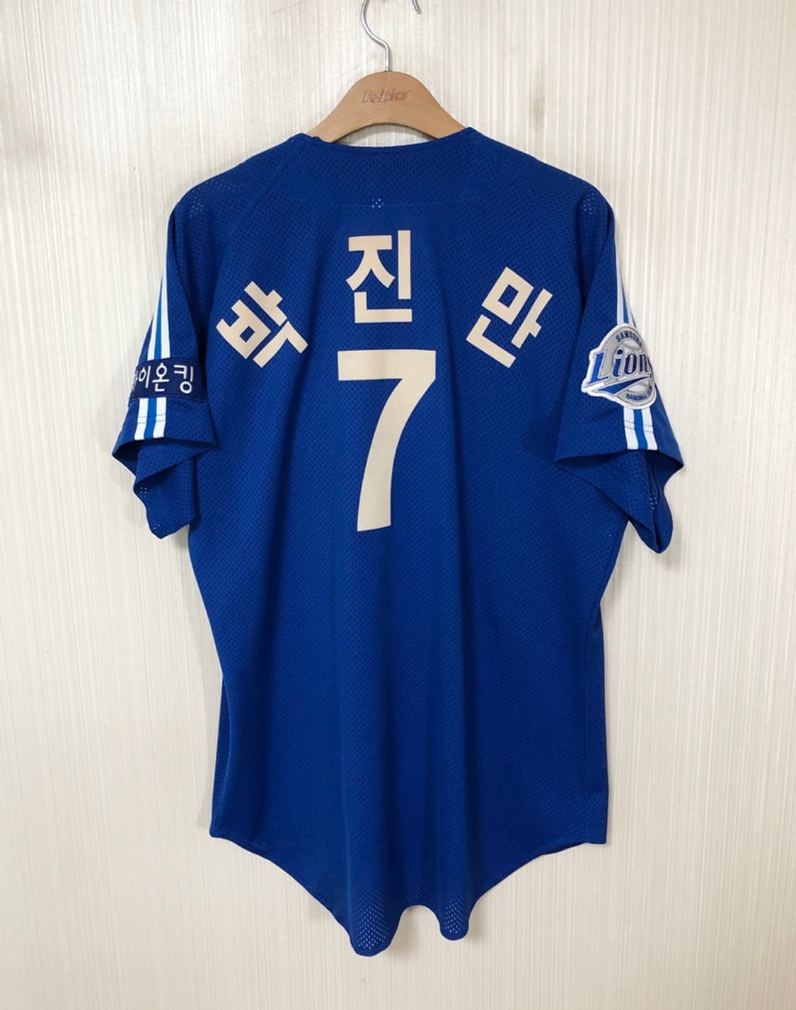 KBO 삼성라이온즈 (왕조)원정유니폼/져지 105 #7 박진만 상품이미지8