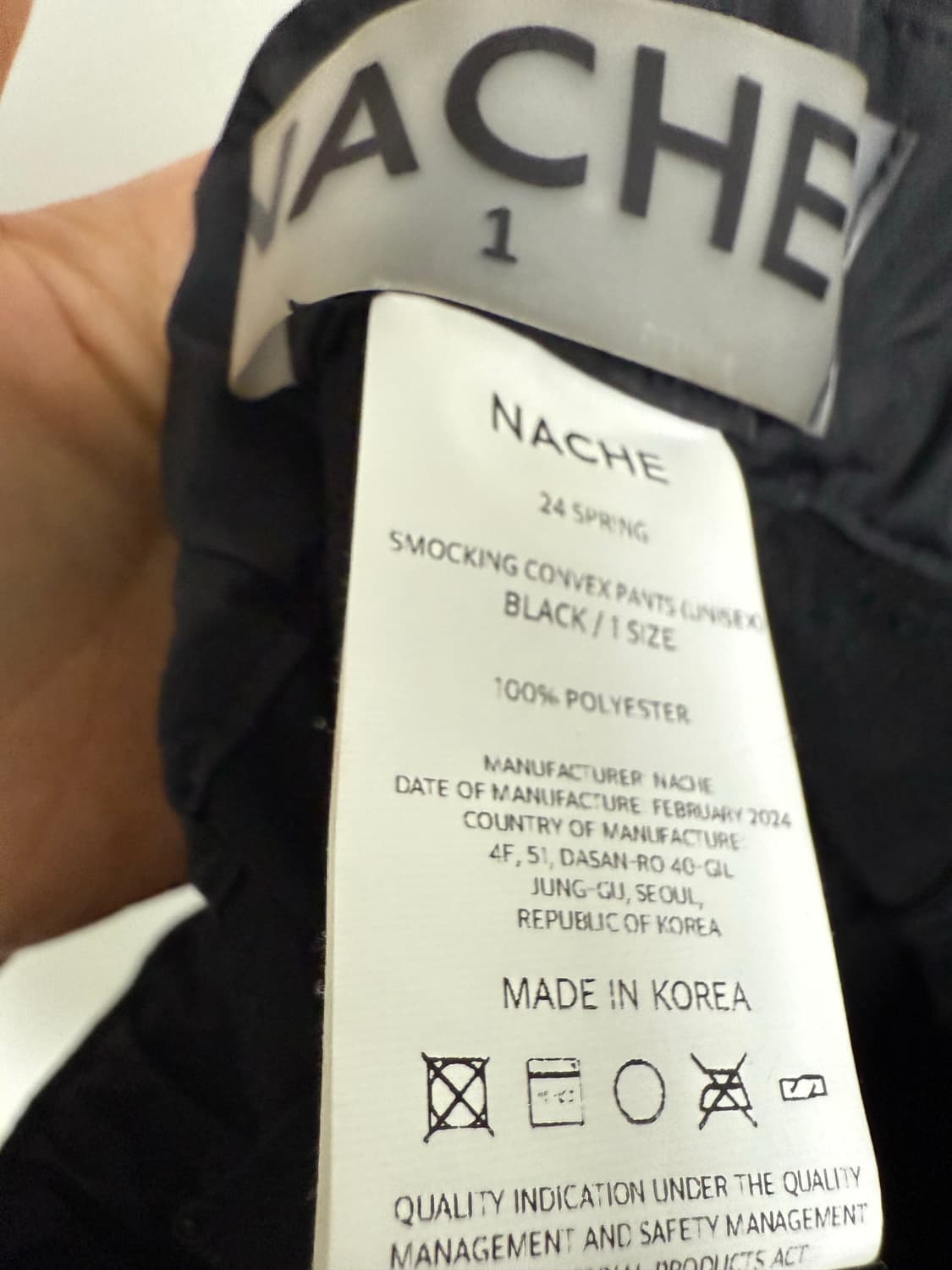 나체 스모킹 팬츠 24년신상 상품이미지3