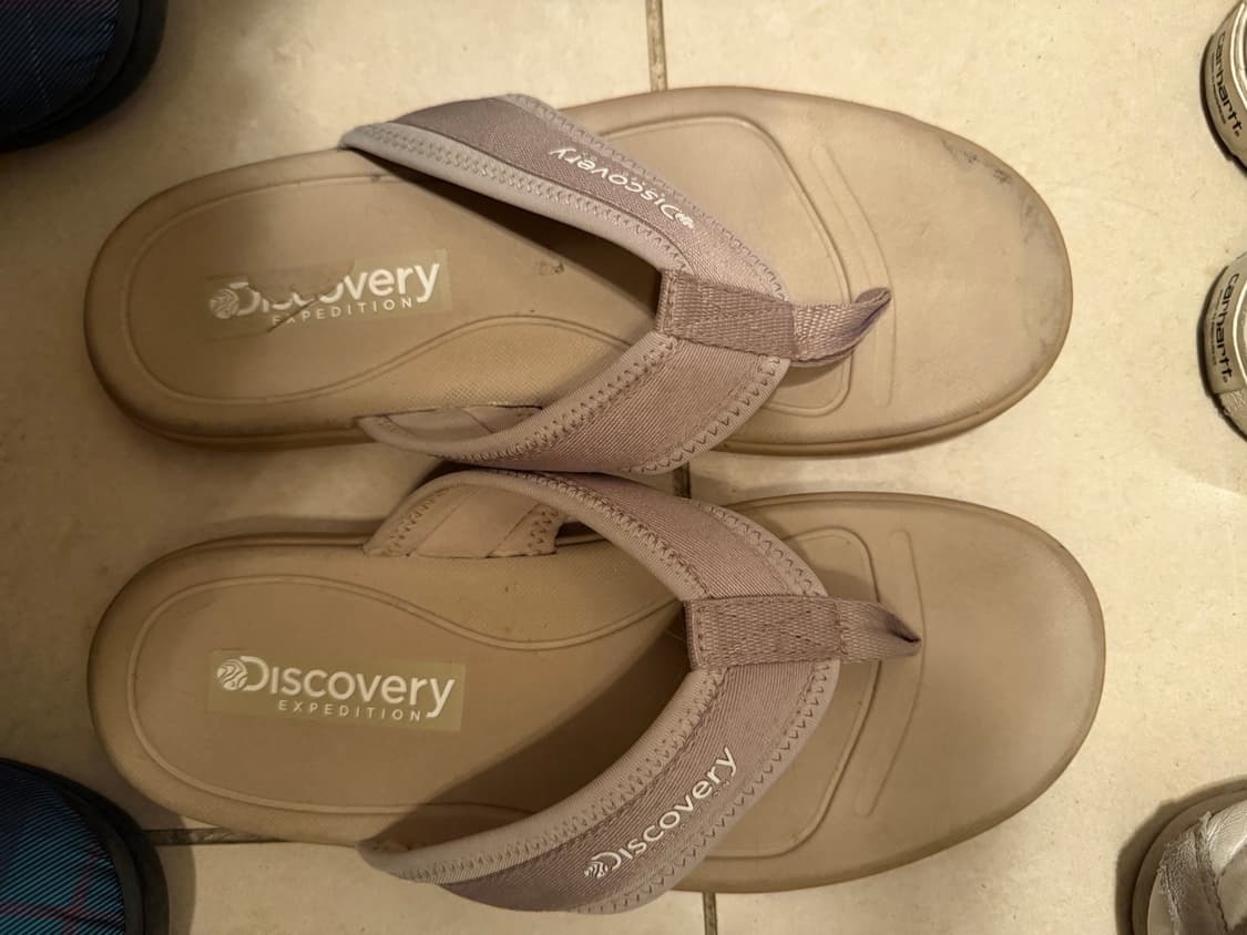 디스커버리 쪼리 상품이미지1