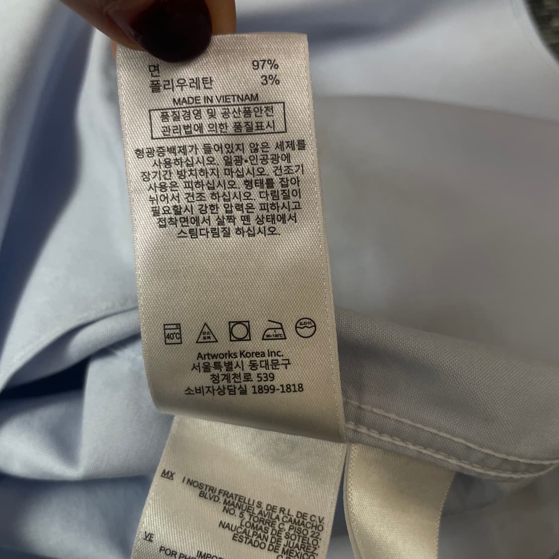 브룩스브라더스 스카이블루 원포켓 밀라노핏 긴팔 셔츠 상품이미지7