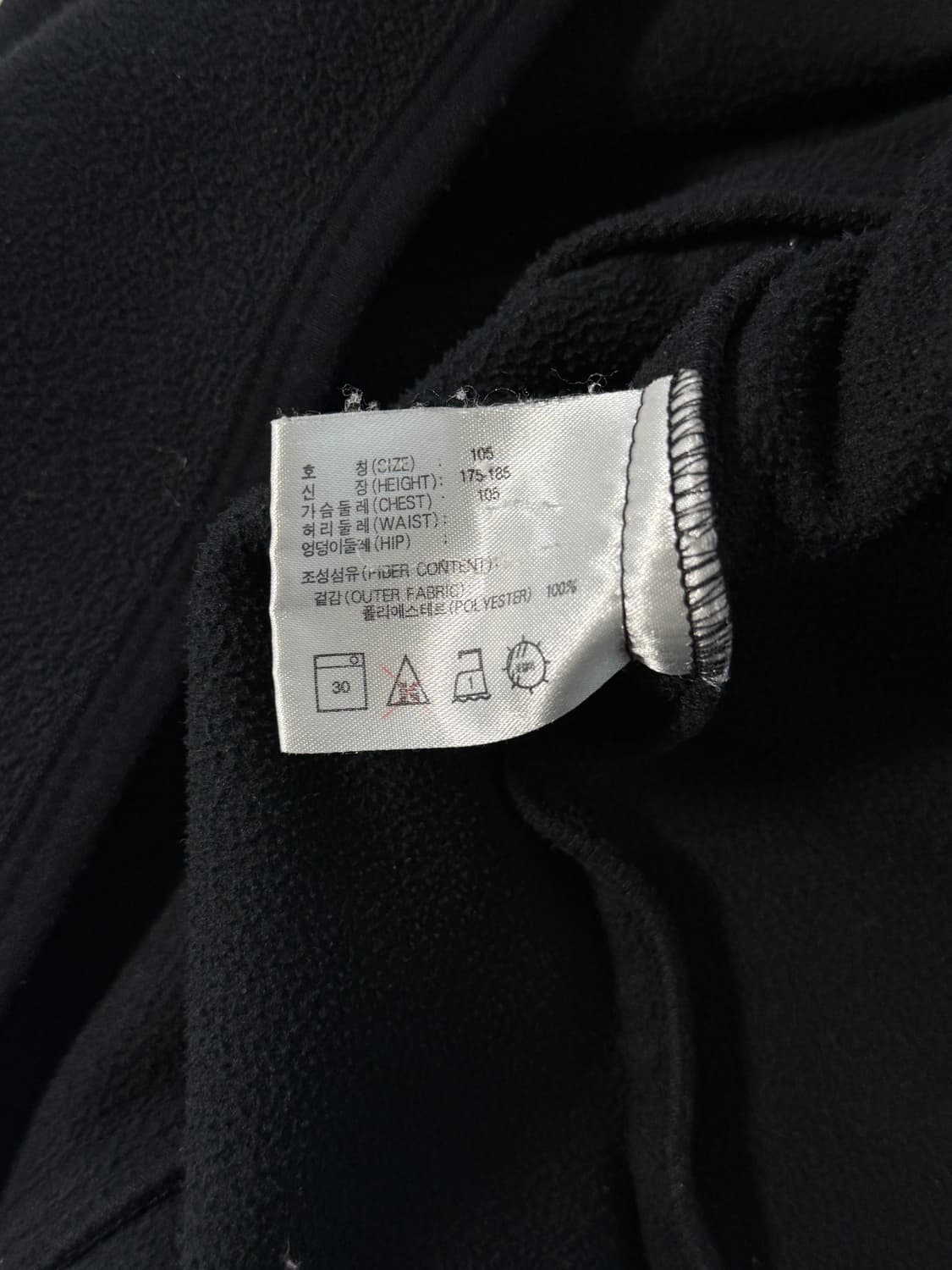 나이키 ACG 오버핏 90‘s 텍티컬 폴리블럭 플리스 자켓  상품이미지9