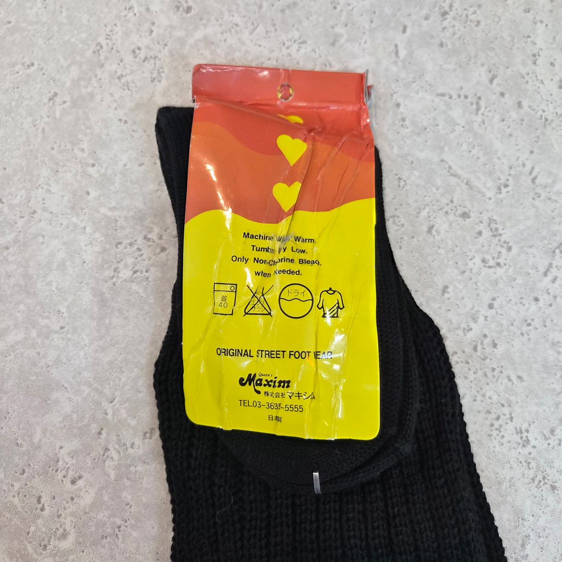 니트 롱 레그워머 100cm 상품이미지4