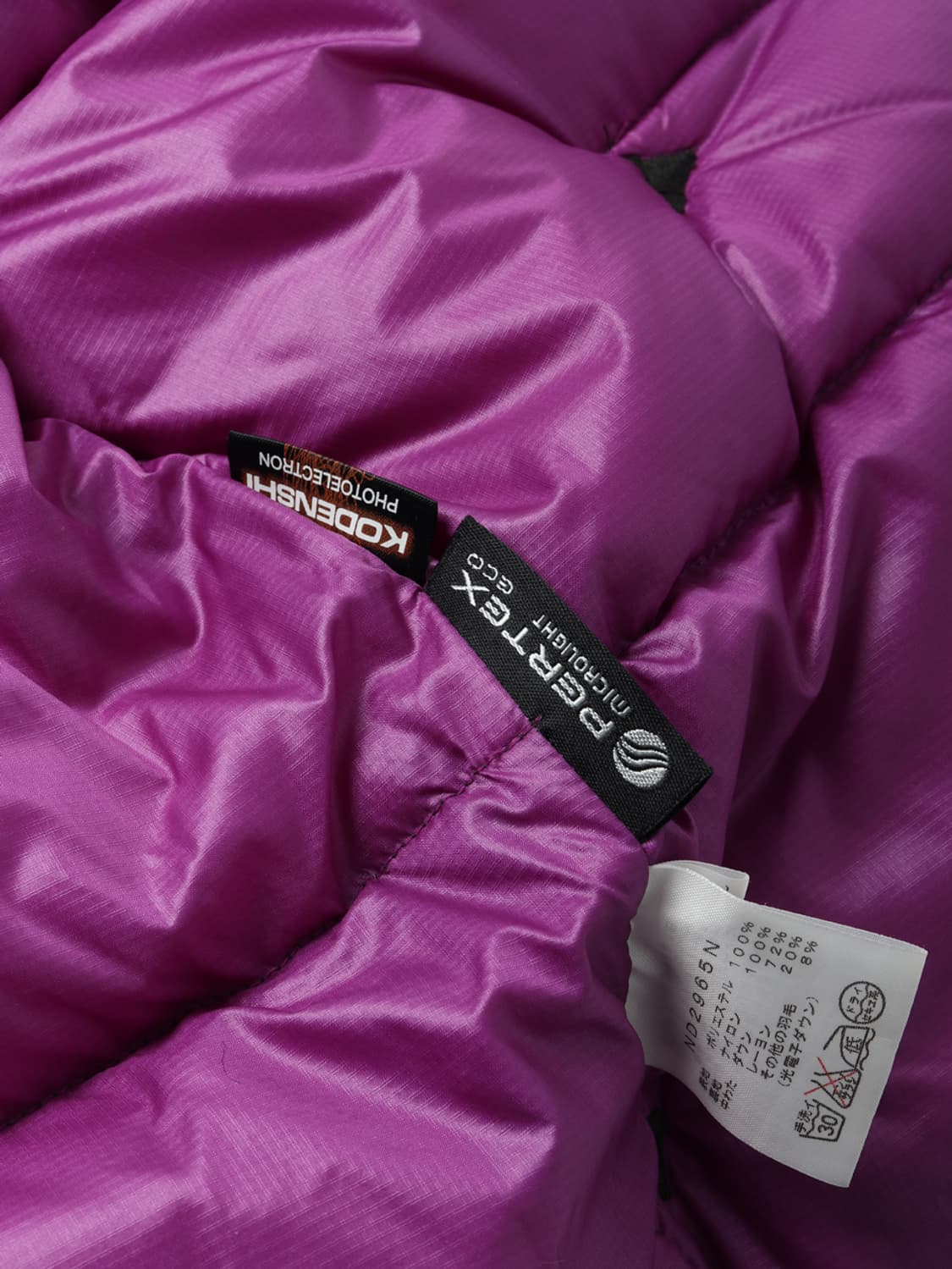 THE NORTH FACE PURPLE LABEL Down Vest 상품이미지6