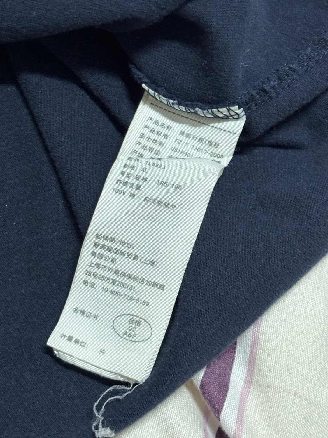아베크롬비 반팔 상품이미지4