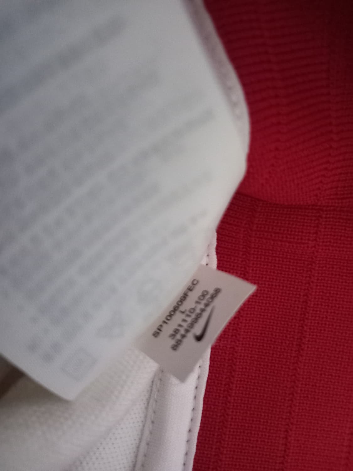 나이키 코리아 KOREA 국대 트랙탑 저지 져지집업 100/L 상품이미지6