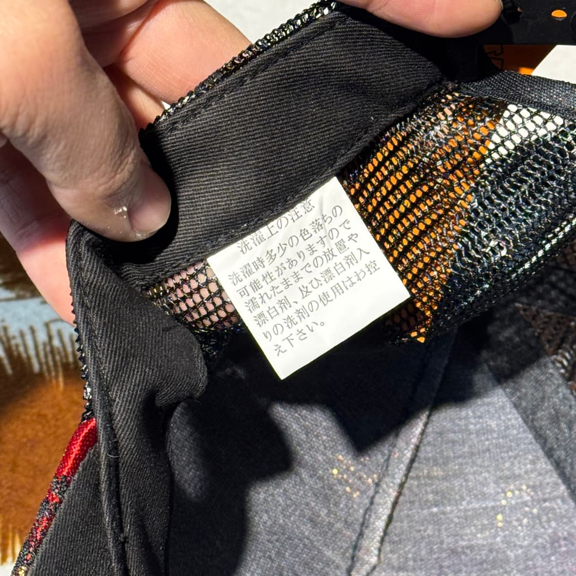 재페니즈 오리엔탈 트러커캡 (OS) 스카쟌 상품이미지8