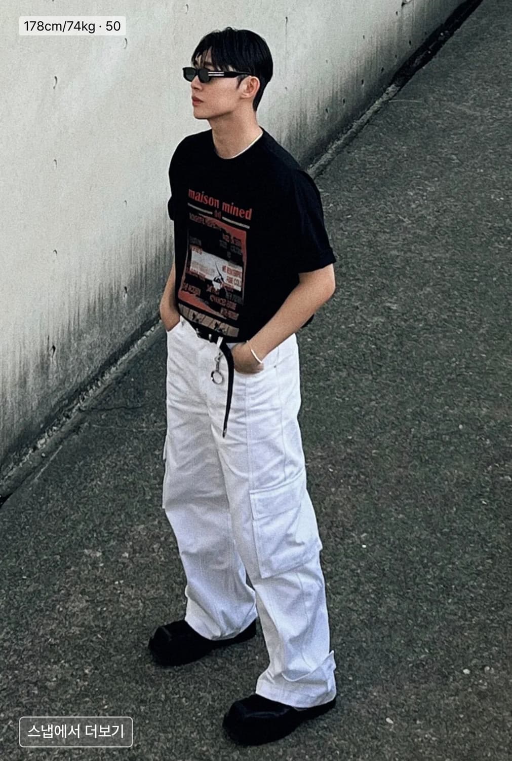 메종미네드 / 헴 버튼 유틸리티 카고팬츠 (화이트) / 48 상품이미지2