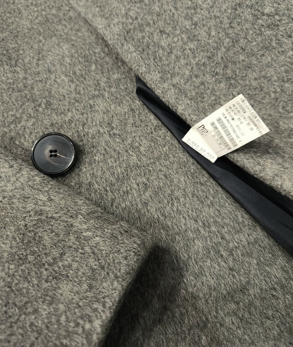 한섬 시스템 양모 더블코트XS 상품이미지6