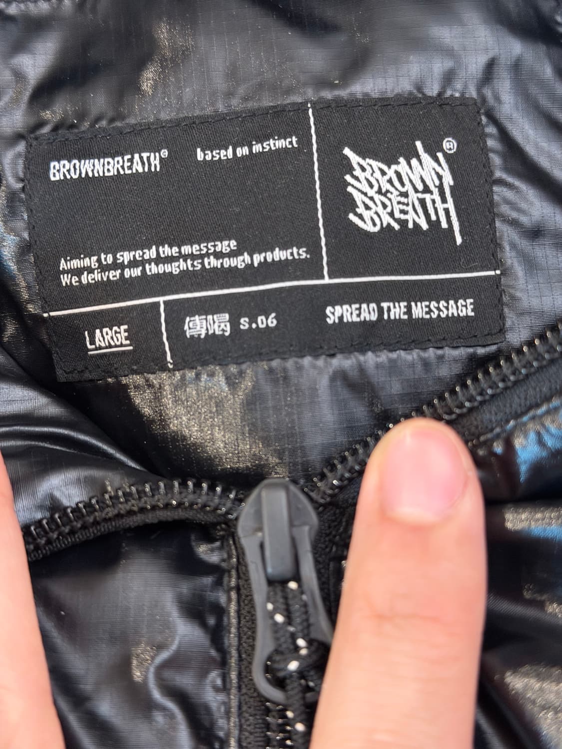 브라운브레스 태그숏 유광패딩 블랙 상품이미지7