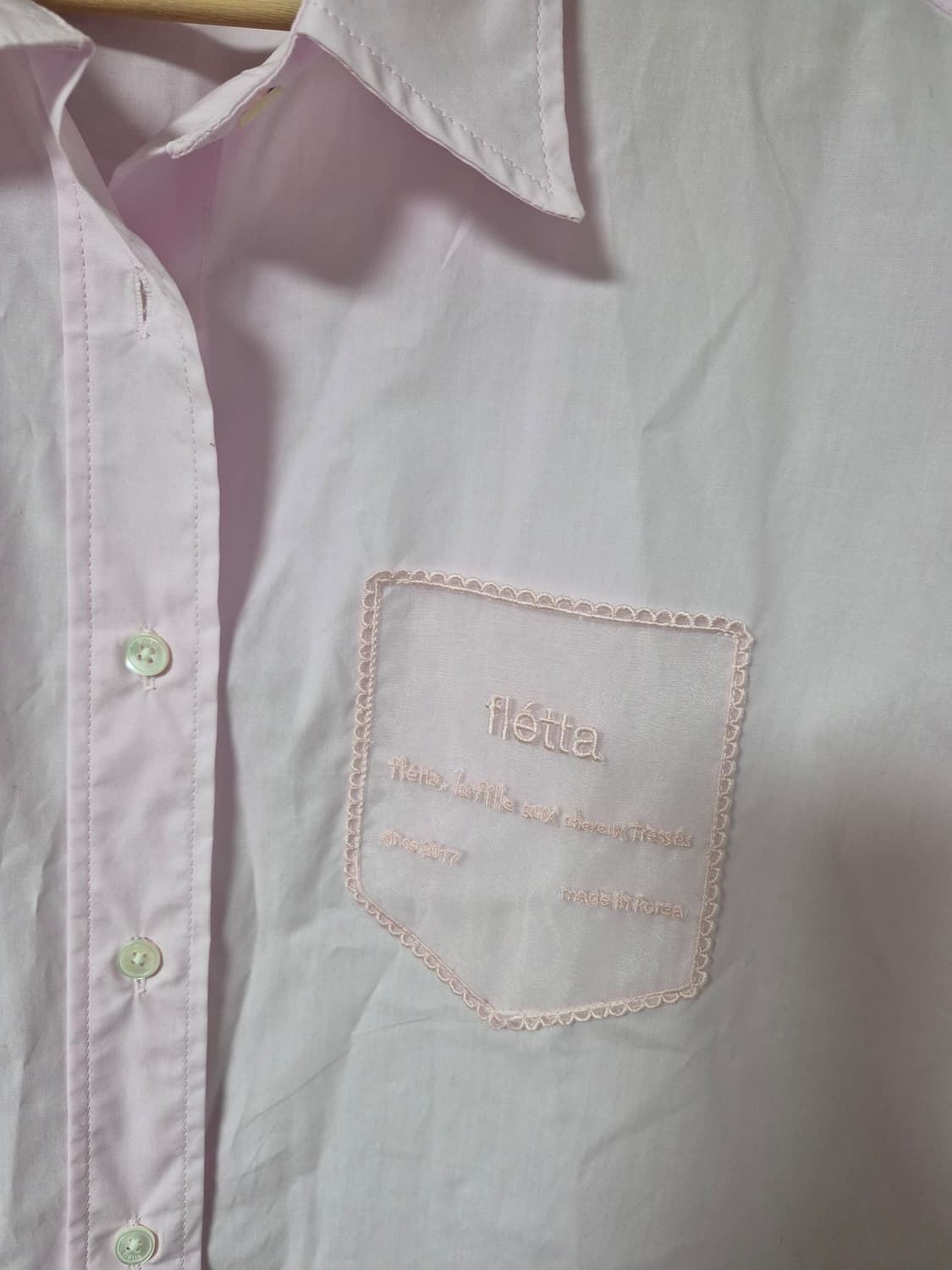 플레따 상품이미지3