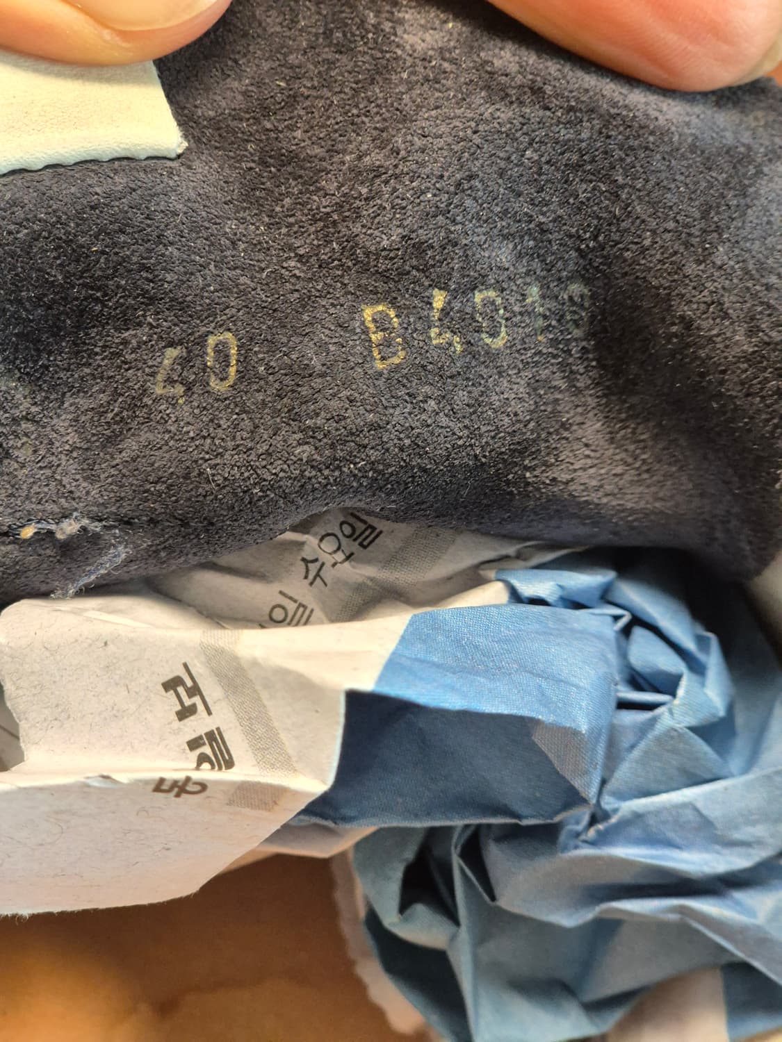 실착용2회 255-260 (40) 부테로 타니노 베이지+네이비스웨이드 상품이미지8