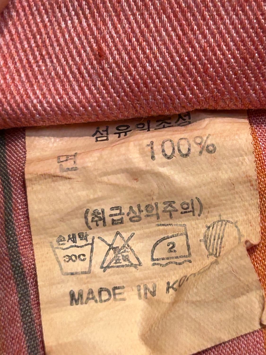 GDC 투 톤 워시드 코튼 쇼츠 상품이미지8