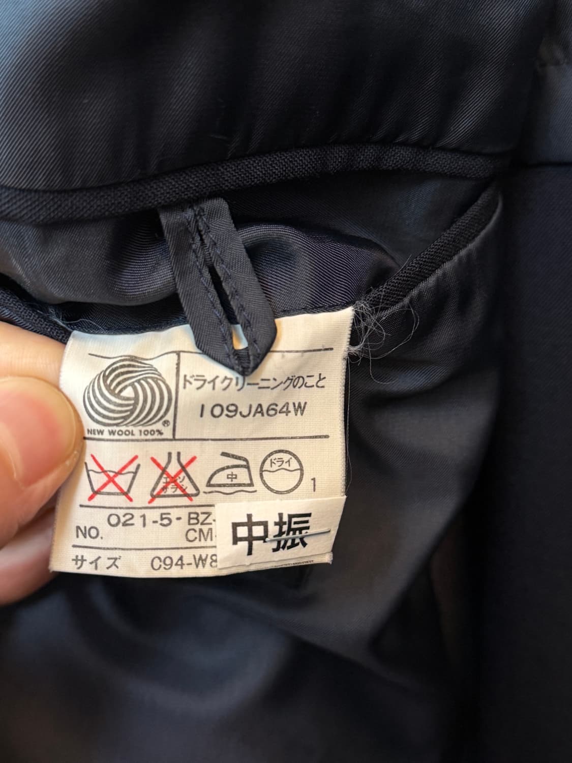 J.Press 네이비 금장 버튼 더블 블레이저 M 상품이미지5