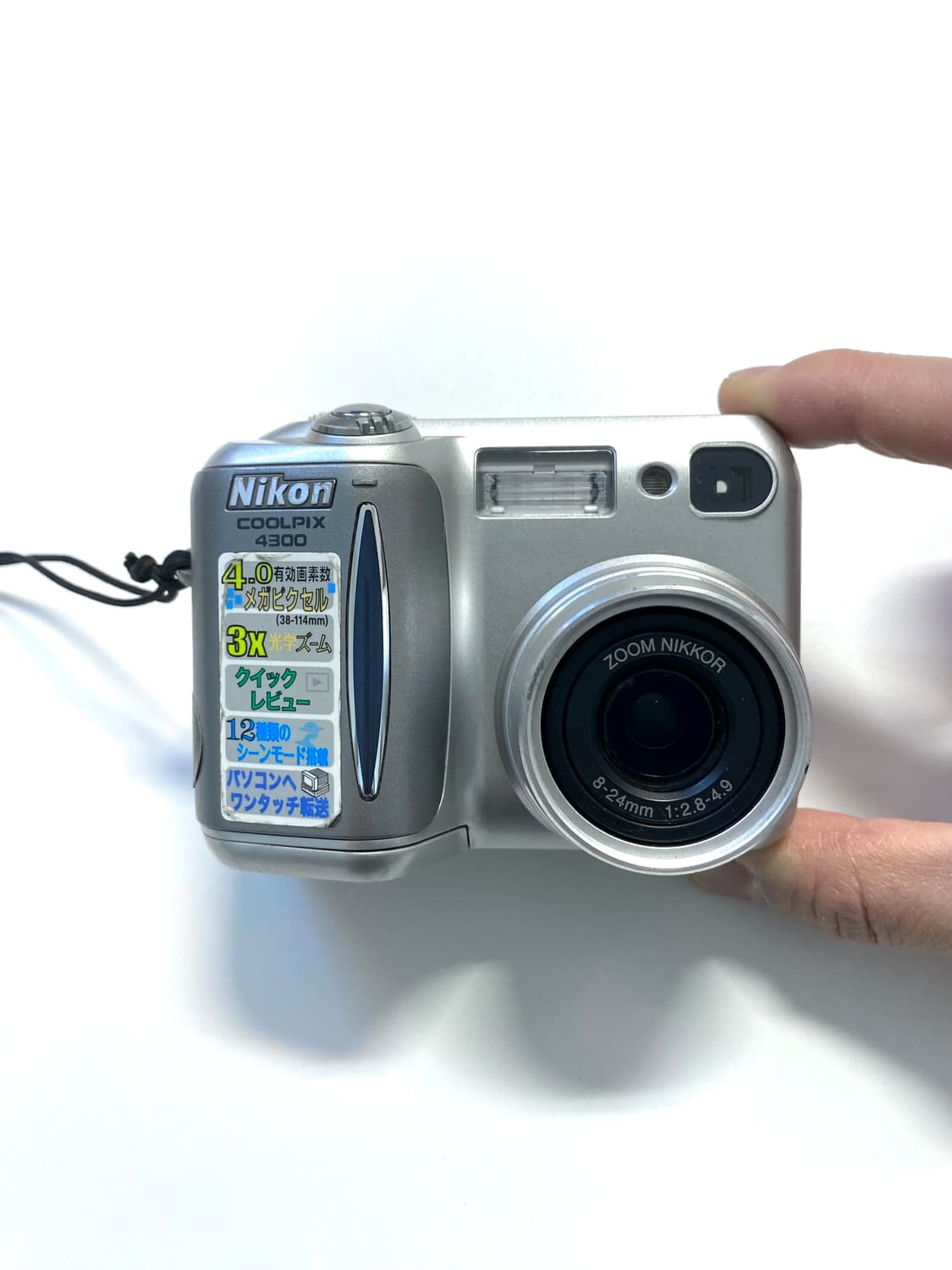 니콘 쿨픽스 4300 디지털 카메라 상품이미지1