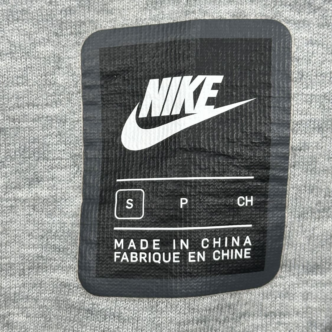 나이키 퓨추라 테크팩 그레이 후드집업 (S 여성추천) 상품이미지5