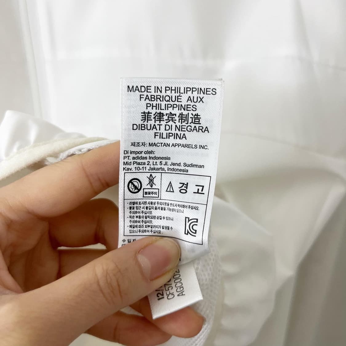 아디다스 화이트 후드 윈드브레이커 상품이미지9