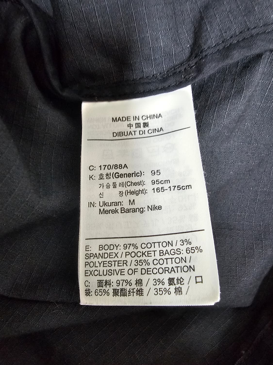 나이키 SB 아노락 후드 블랙 M 상품이미지4