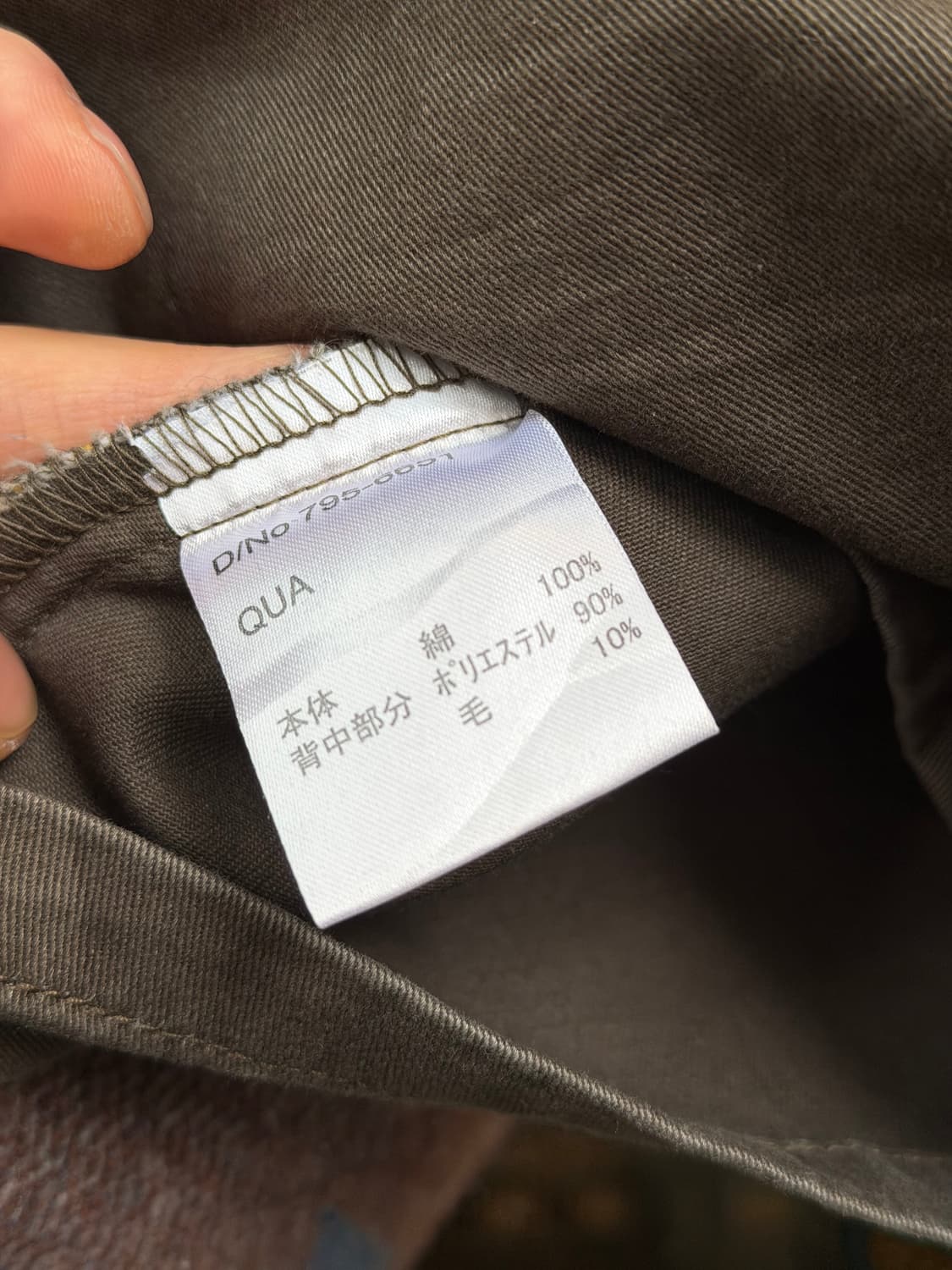 ANAP 나바오 패턴 밀리터리 워크셔츠 S 상품이미지4