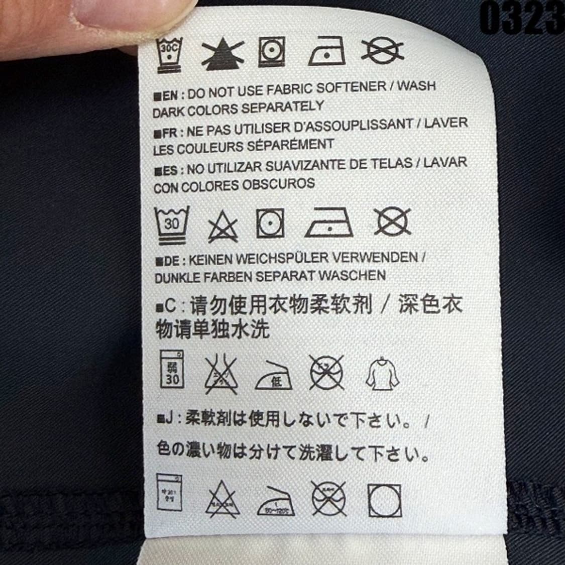 아크테릭스 정품 소프트쉘 후드 자켓 M 0323  상품이미지8