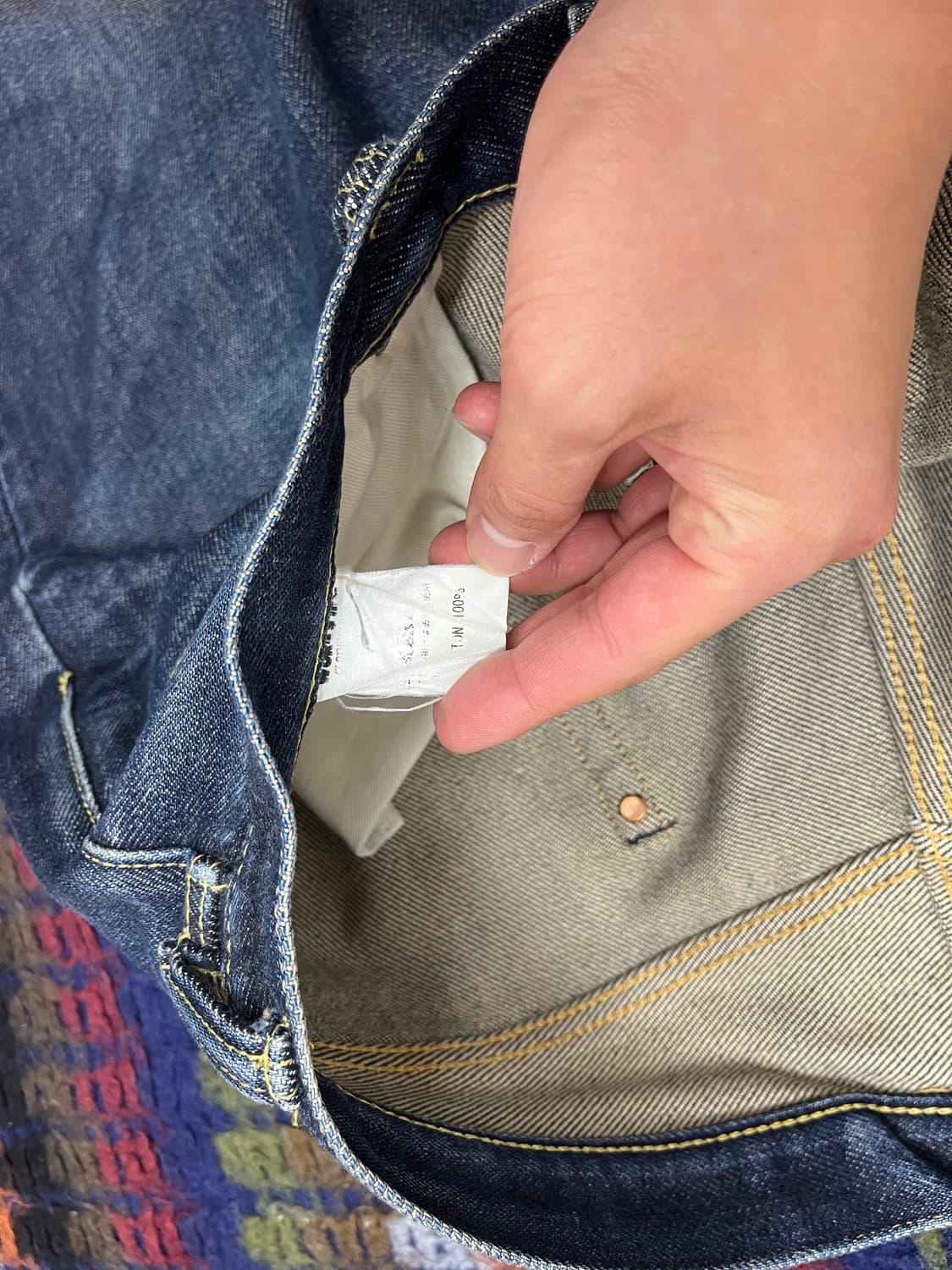 아이언하트 21oz 데님 상품이미지3